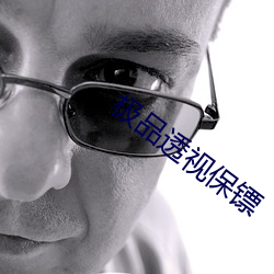 米乐M6·(中国)官方网站
