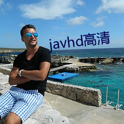 javhd()