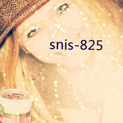 snis-825