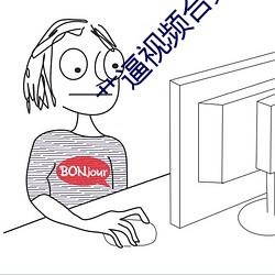 尊龙凯时·(中国)官方网站