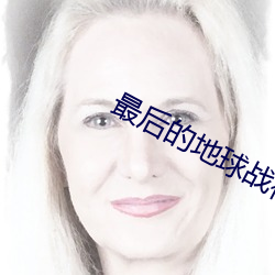 AG真人平台(中国)官方网站