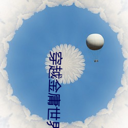 尊龙凯时·(中国)官方网站