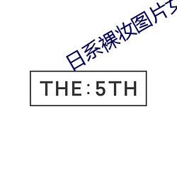 金年会(中国)官方网站