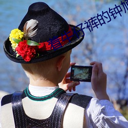 AG真人平台(中国)官方网站