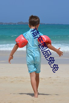 米乐M6·(中国)官方网站