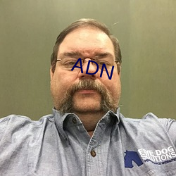 ADN