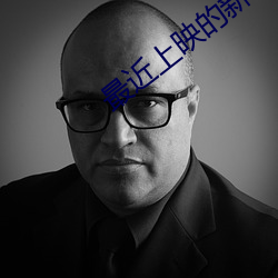 suncitygroup太阳集团--官方网站