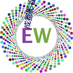 918博天堂·(中国)手机版客户端