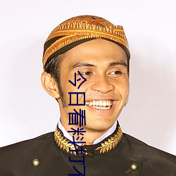 BG大游(中国)唯一官方网站