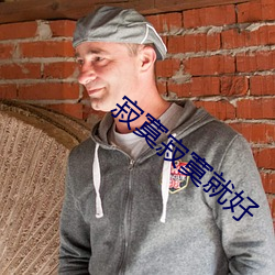 AG真人平台(中国)官方网站