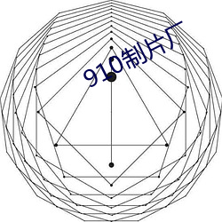 尊龙凯时人生就是博·(中国游)官网