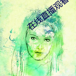米乐M6·(中国)官方网站