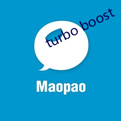 turbo boost