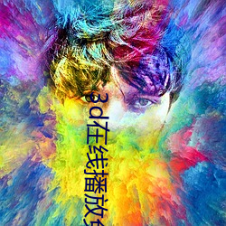 金年会(中国)官方网站