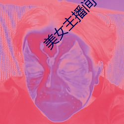 九游会登录j9入口 - 中国官方网站 | 真人游戏第一品牌