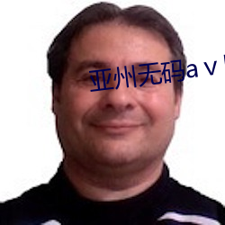 亚州无码a网
