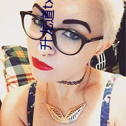 升龙道txt下载