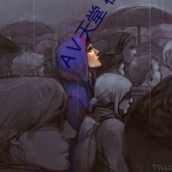 Ⅴ天堂 在线