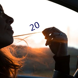 20