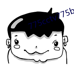 775cctv775btv775zztv
