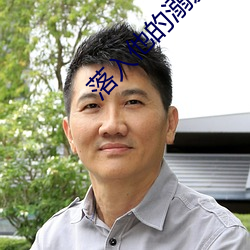 BG大游(中国)唯一官方网站