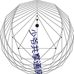 鸿运国际·(中国)会员登录入口