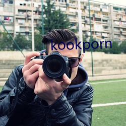 kookporn