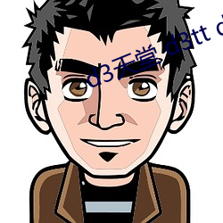 d3天堂 d3tt d3tt