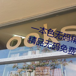 金年会(中国)官方网站