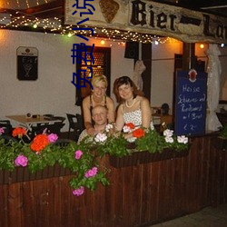 免费(fi)小说(shuō)阅读软件