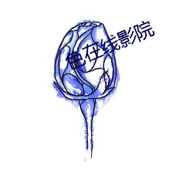 欧博abg - 官方网址登录入口