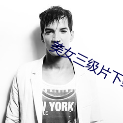 suncitygroup太阳集团--官方网站