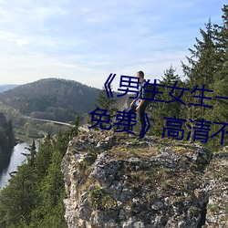 ŮһֻЬѡ岻ԢĿ