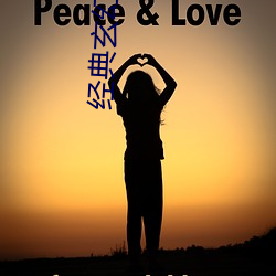 經典玄幻小說