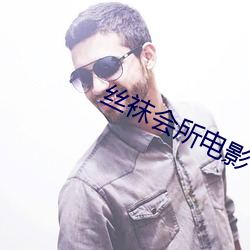 AG真人平台(中国)官方网站