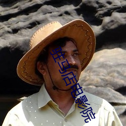 AG真人平台(中国)官方网站