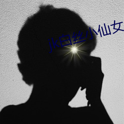 jk白絲小仙女自慰流白漿