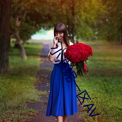 小浪妮一區AV
