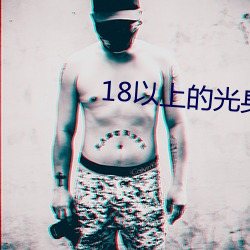 金年会(中国)官方网站