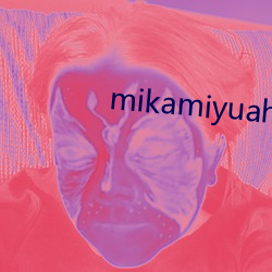 mikamiyuahdvideos （日积月聚）