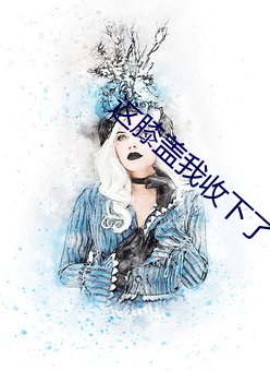 尊龙凯时·(中国)官方网站