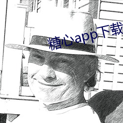 九游会登录j9入口 - 中国官方网站 | 真人游戏第一品牌