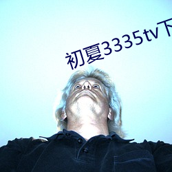 3335tv һ