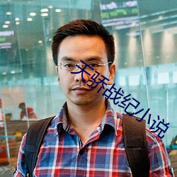 金年会(中国)官方网站