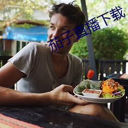 AG真人平台(中国)官方网站