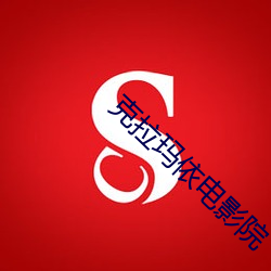 米乐M6·(中国)官方网站