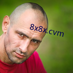 8x8x.cvm （待贾而沽）