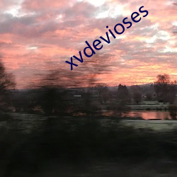 xvdevioses