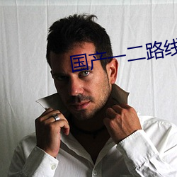 尊龙凯时·(中国)官方网站