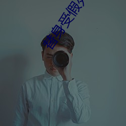 金年会(中国)官方网站